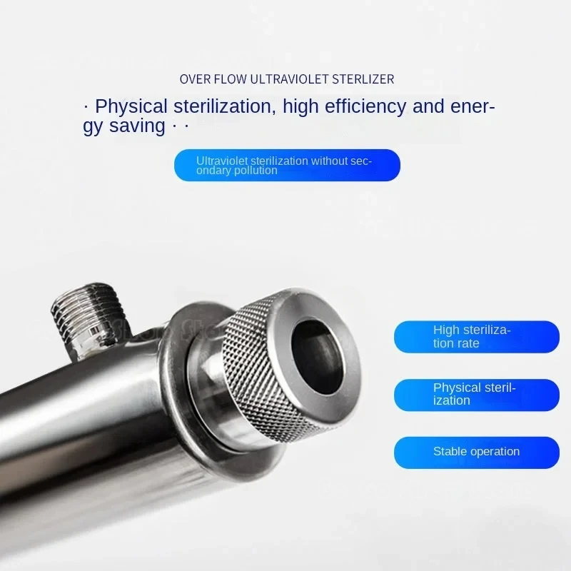 110 В/220 В УФ-стерилизатор для воды из нержавеющей стали ультрафиолетовая трубка