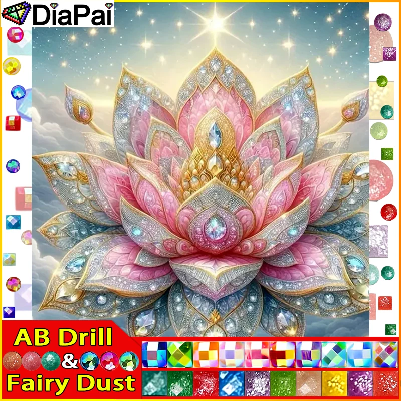 DIAPAI сказочная пыль AB квадратная/круглая дрель 5D DIY алмазная живопись &quotЛотос