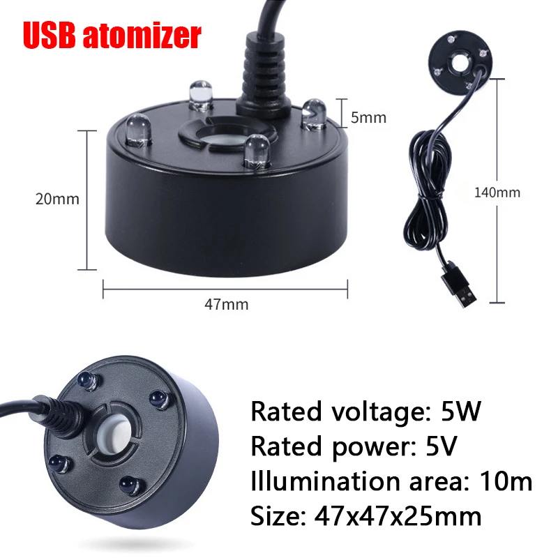 

USB распылитель тумана для аквариума с подсветкой