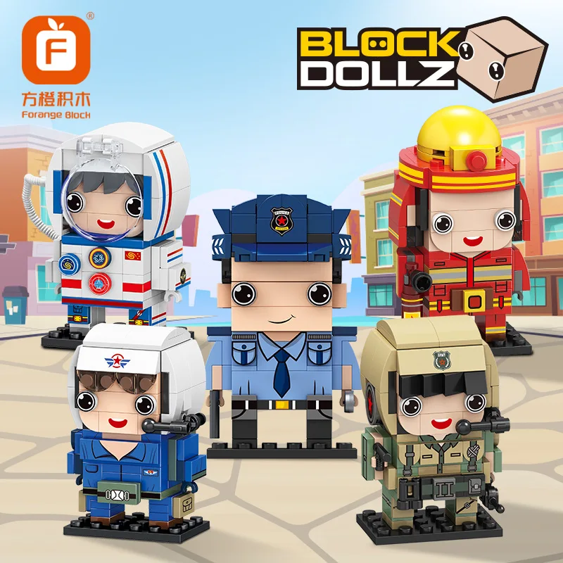 

FC8275 Mini City Professional Doctor Engineer Police Nurse City Brickheadz Building Blocks Assembled Children's Toys for Gifts