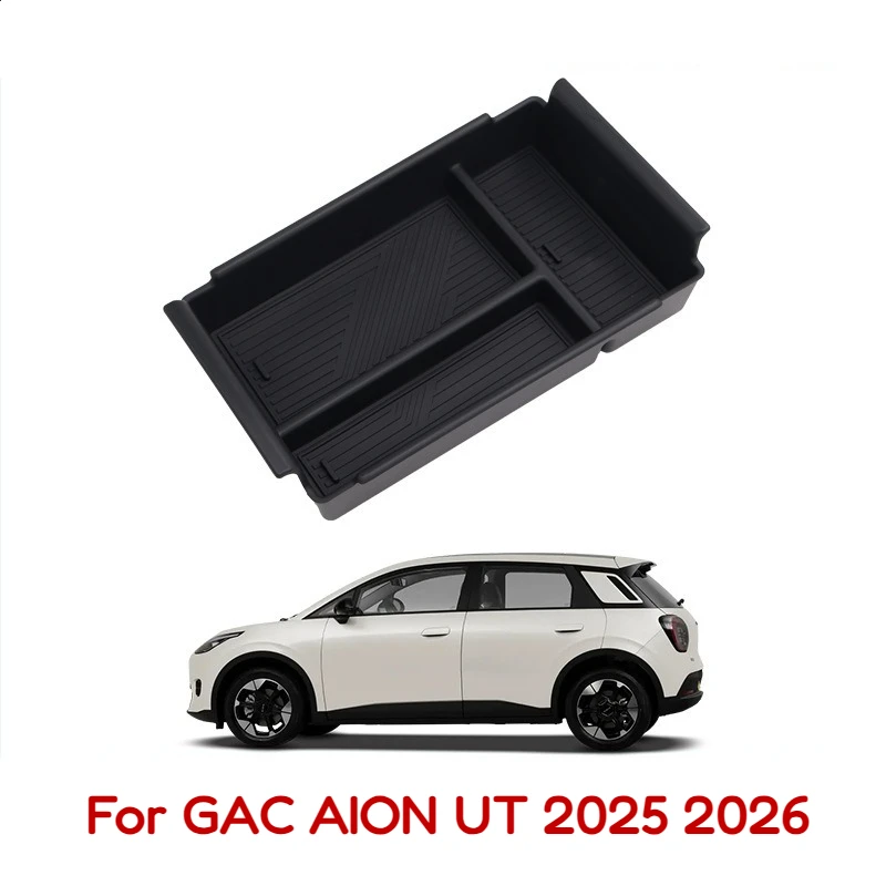 Фото Органайзер для центральной консоли и подлокотника GAC AION UT 2025-2026: Аксессуары для хранения и порядка в салоне автомобиля №1