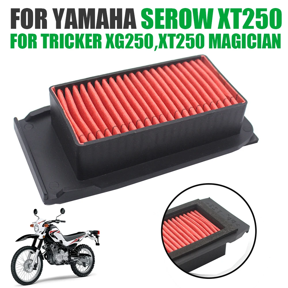 

Воздушный фильтр для мотоциклов YAMAHA Serow XT250 XT 250 Magician Tricker XG 250 XG250
