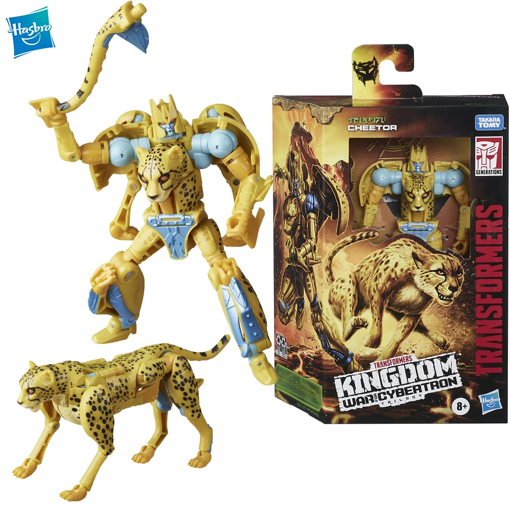 S Collectible Model Toys
