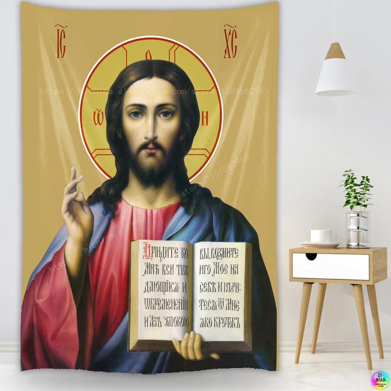

Гобелен с иконами Христа PRINTED