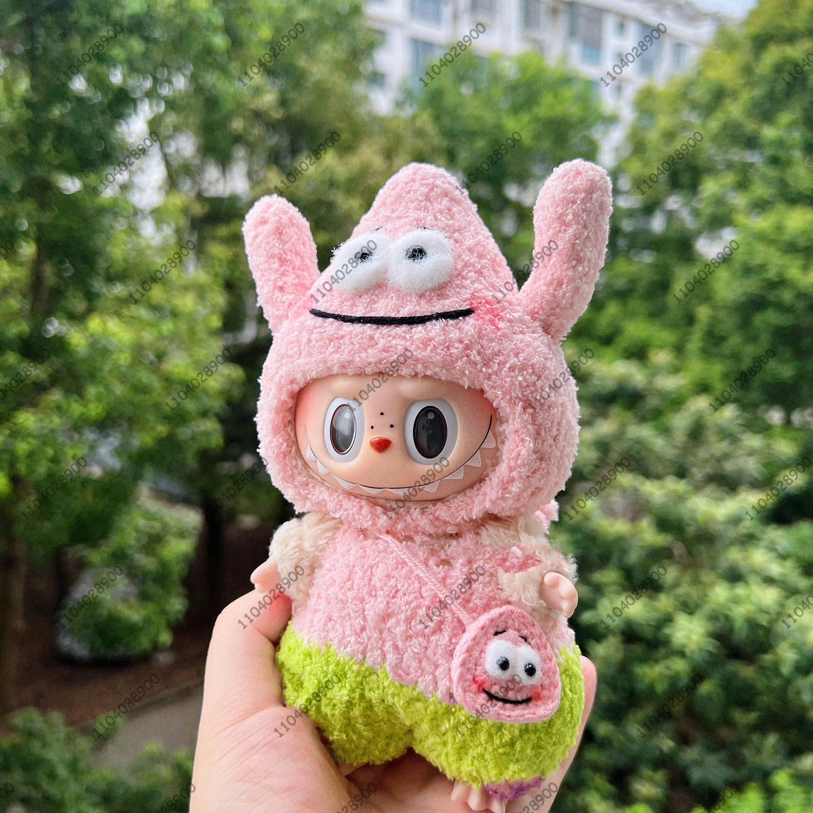 Костюм Губка Боб MINISO
