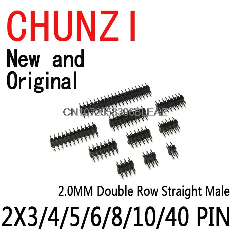 

RONNY Выпрямительный диод 2 мм 10 шт.