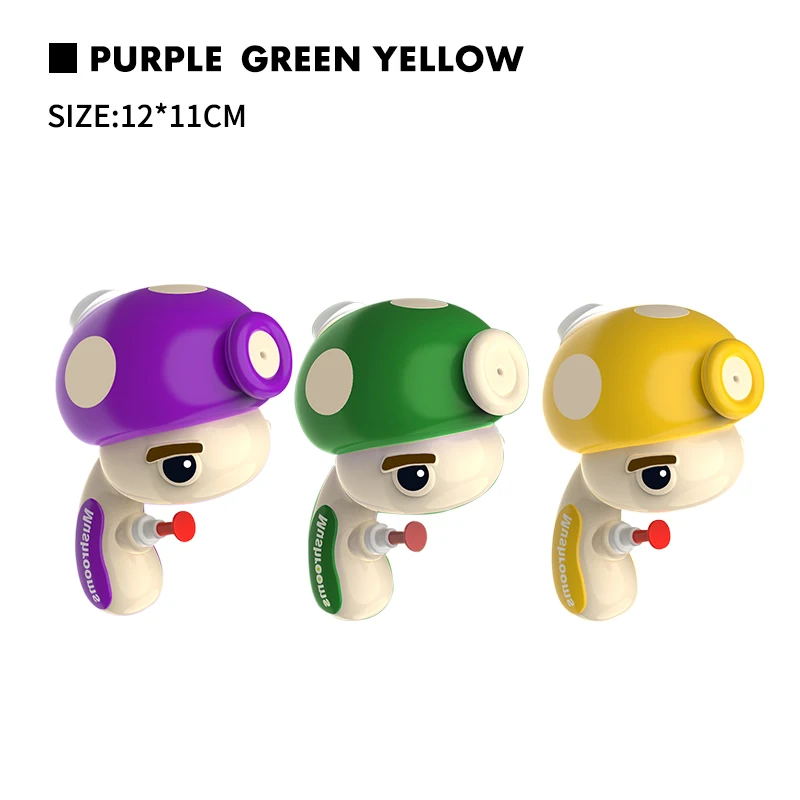 Мини милые Водяные Пистолеты в виде грибов для детей летний бассейн Детская