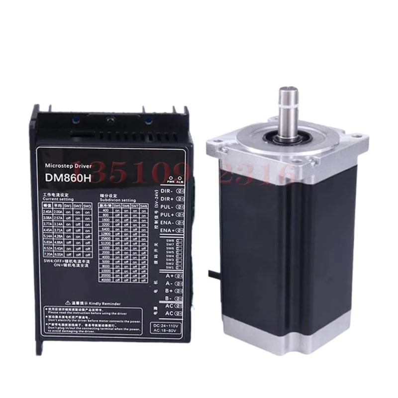 Новый комплект шагового двигателя 86 двухфазный прогрессивный двигатель с