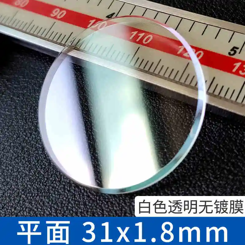 Стекло для часов Seiko NO.5 310W17LN00 SNX SNKH SCWA 31*1 8 мм