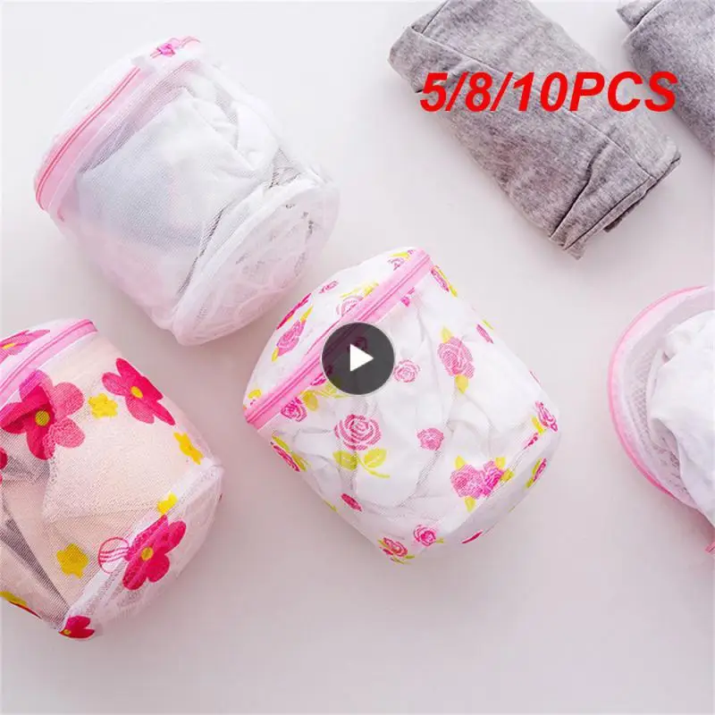 

5/8/10 шт., органайзер для стирки носков