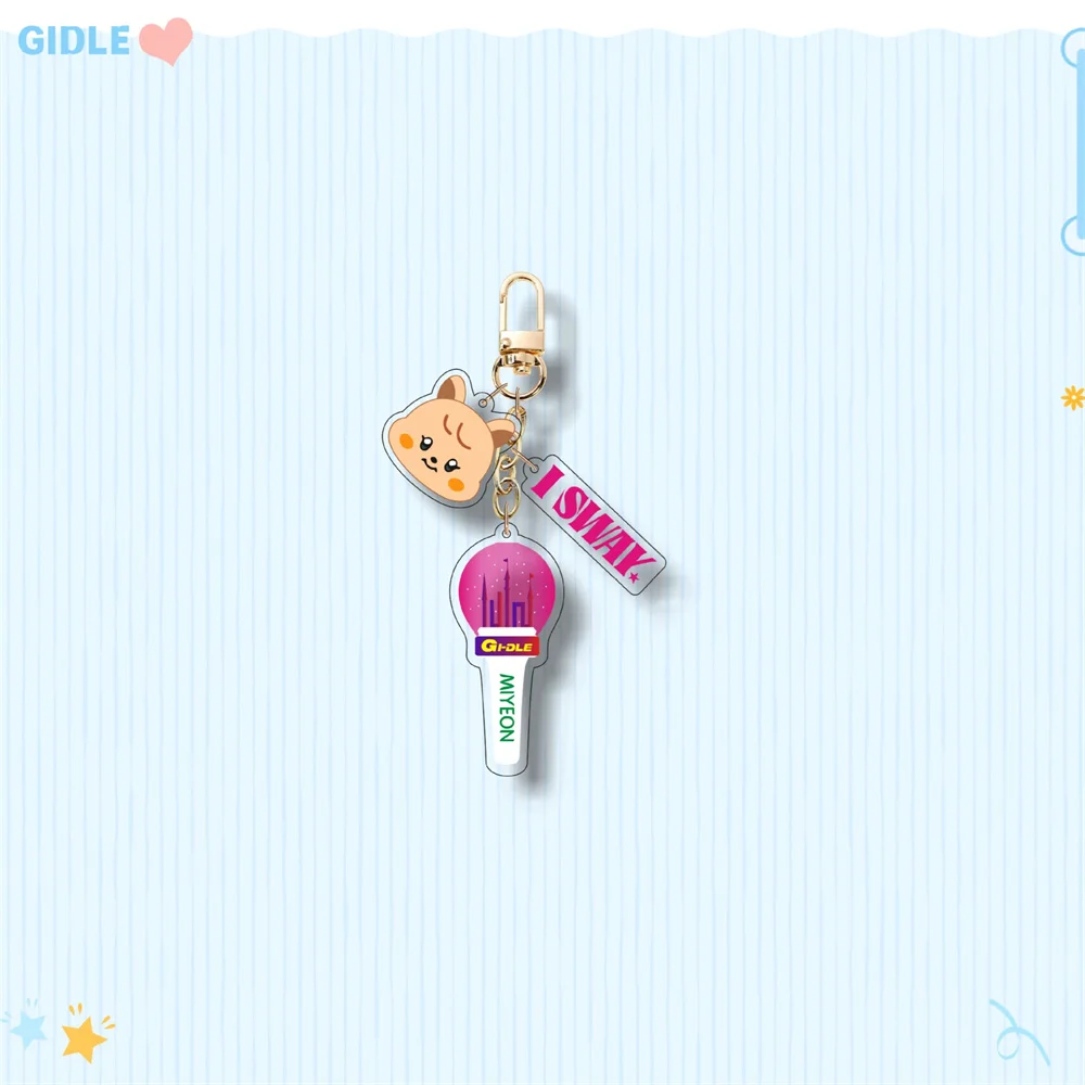 Брелок для ключей в стиле K-POP (G)