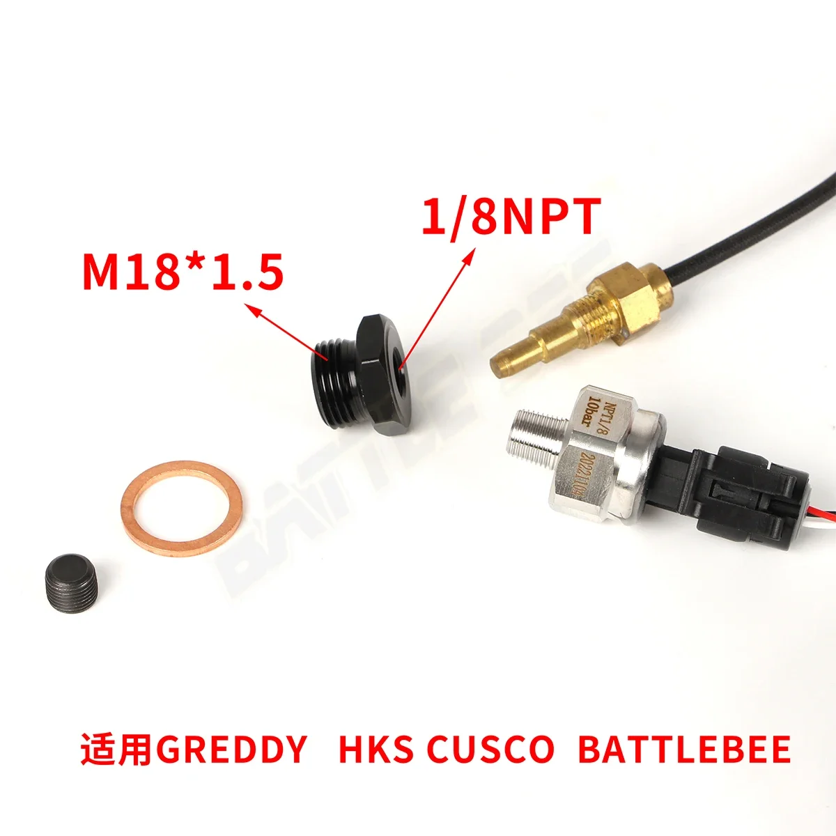 Заменяемый стандартный винт M18 * 1 5 на 1/8NPT для порта регулировки температуры масла