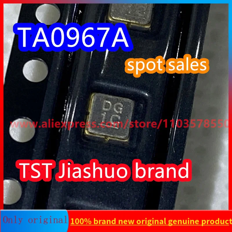 20 шт. TA0967A код DG новый подлинный SMD SAW-фильтр 1561 МГц в наличии