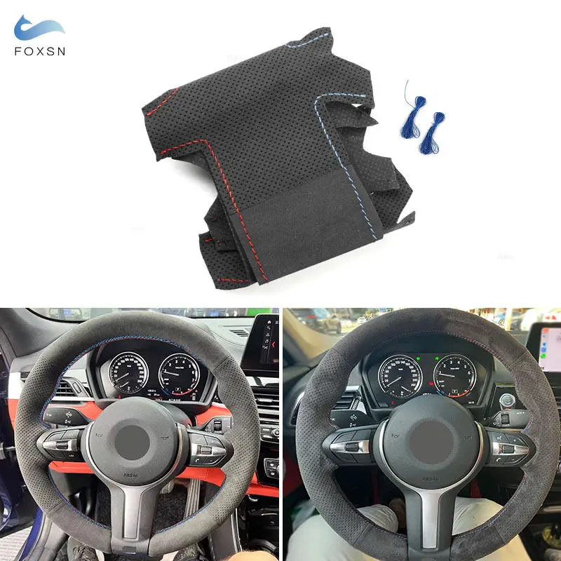 Отделка рулевого колеса для BMW M Sport F30 F31 F34 F45 F46 F22 F23 M235i M240i X1 F48 X2 F39