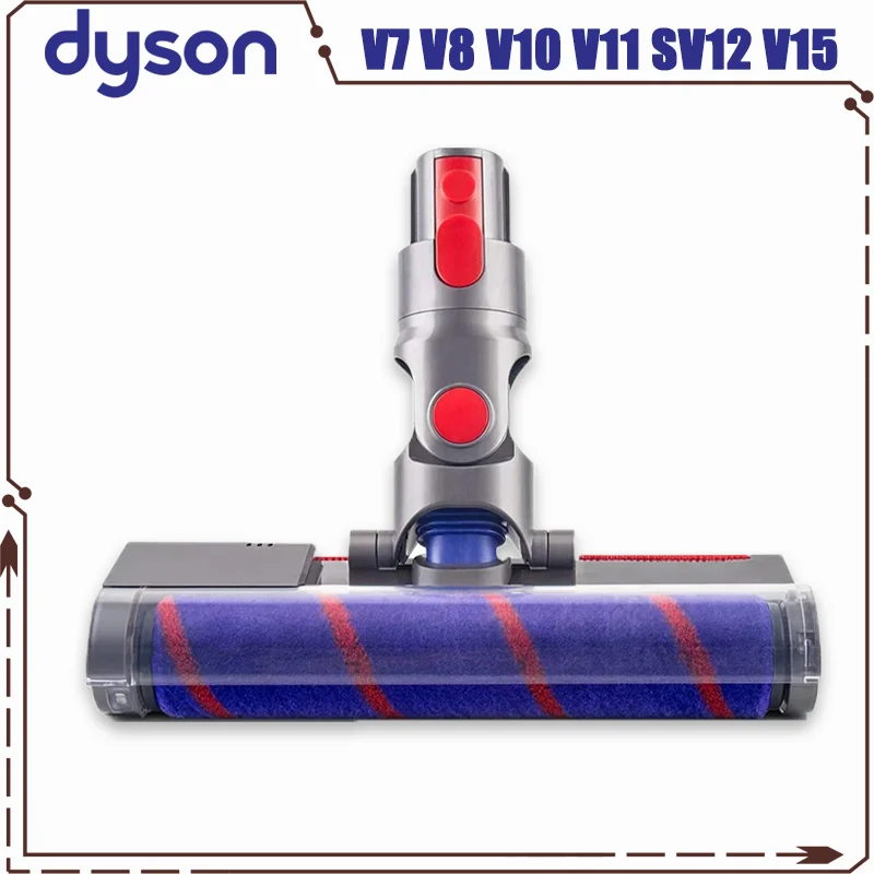 

Мягкий валик насадка щетки для пылесосов Dyson V7 V8 V10 V11 SV12 V15
