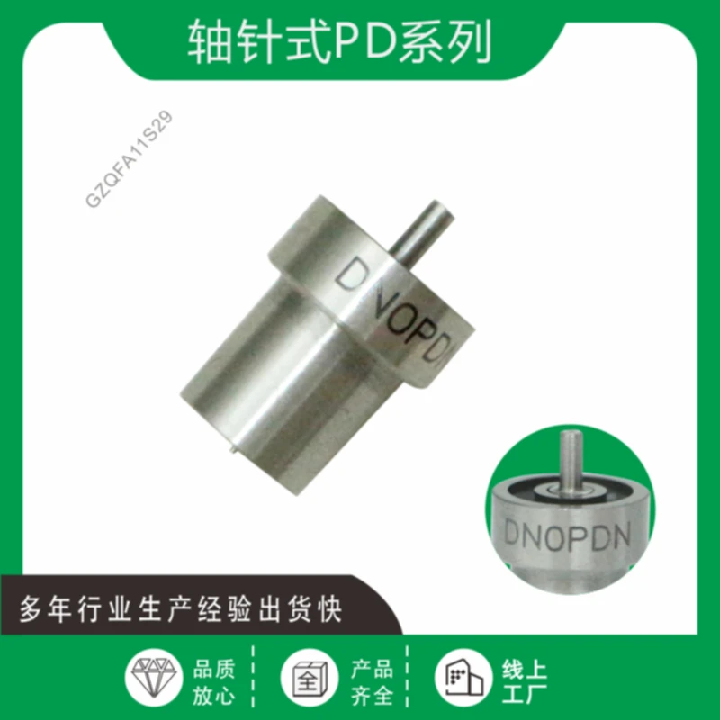 DN0PDN121 Комплект Топливных Форсунок Для Дизельного Двигателя Mazda YYFFA13S24 Стальная