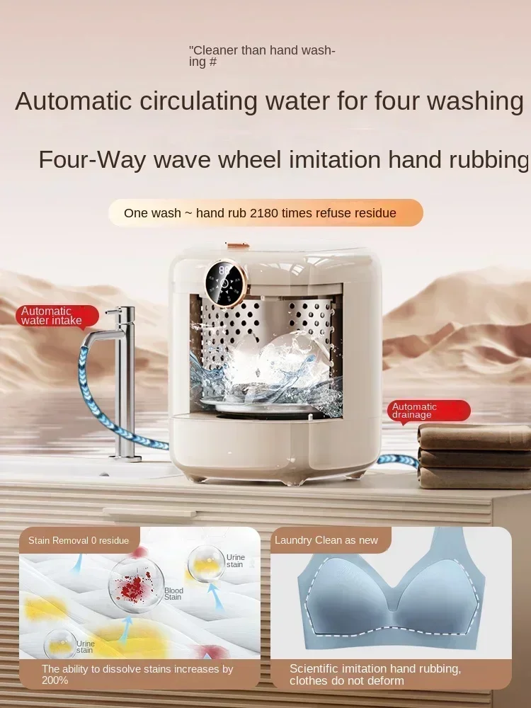 Washing drying and washing machine for underwear mini fully automatic special small sock