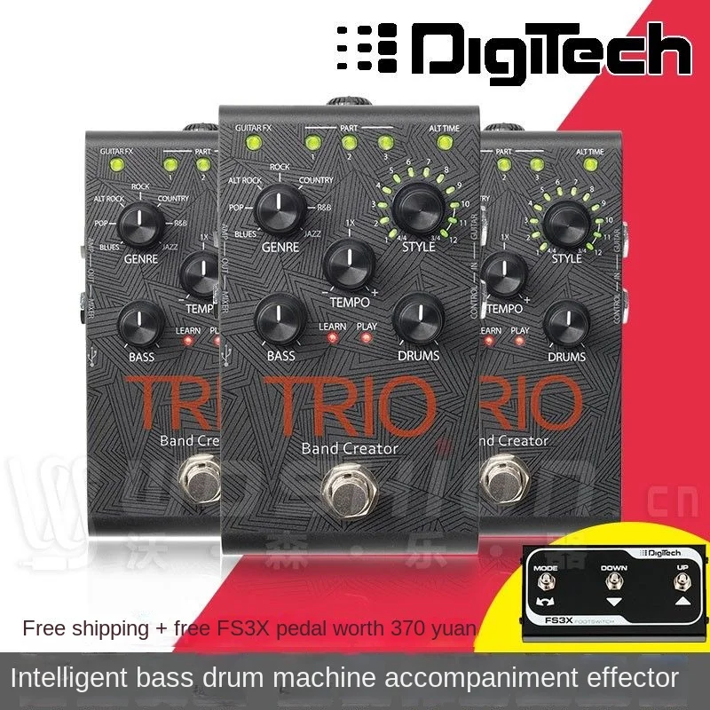 

DigiTech Trio Self-Hi Artifact Intelligent Bass Drum Machine Automatic Accompaniment Effector
