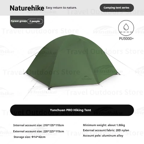Naturehike Yunchuan PRO палаткой 2 человек 20D нейлон