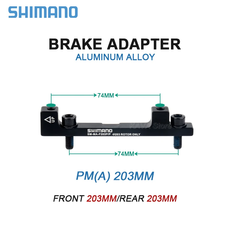 Адаптер тормозного диска SHIMANO для горного велосипеда PM A 180 мм 203 |