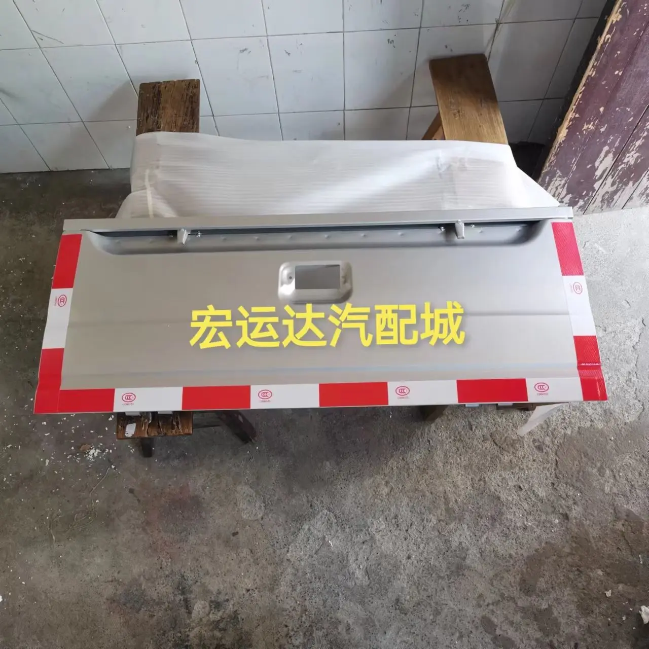 DFSK SOKON K02 задняя дверь без принта оригинальная цветная боковая грузовая платформа