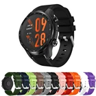 Ремешок спортивный 22 мм для смарт-часов TicWatch Pro 3 Ultra GPS, сменный Браслет для наручных часов TicWatch Pro 3 LTE2021GTX