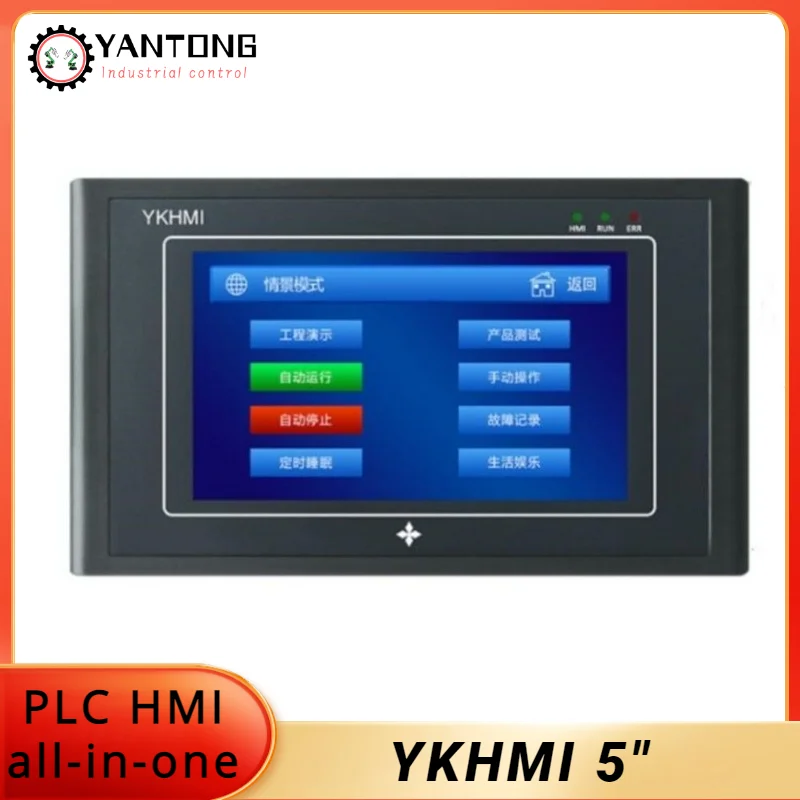 

YKHMI 5 " PLC HMI All-in-one Integrated built-in analog signal input and output Compatible with Mitsubishi FX1s Delta ES2
