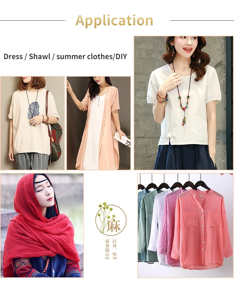 Бамбуковая хлопковая ткань жидкая в китайском стиле плиссированная однотонная