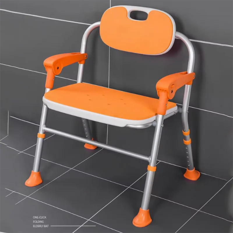 Портативные стулья для пожилых людей вспомогательные устройства с регулируемой