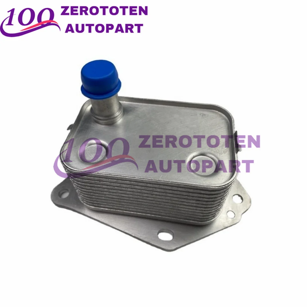 Новый масляный радиатор двигателя 264102A300 26410-2A300 для Hyundai D4FA I20 Getz Accent подходит Kia RIO 1
