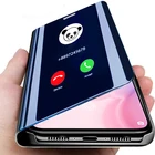 Роскошные зеркальные флип-Чехлы для iPhone 12 Mini 11 Pro X XS Max XR SE 2020 8 7 6 Plus для I Phone 12 Mini Shell Магнитная подставка Coque