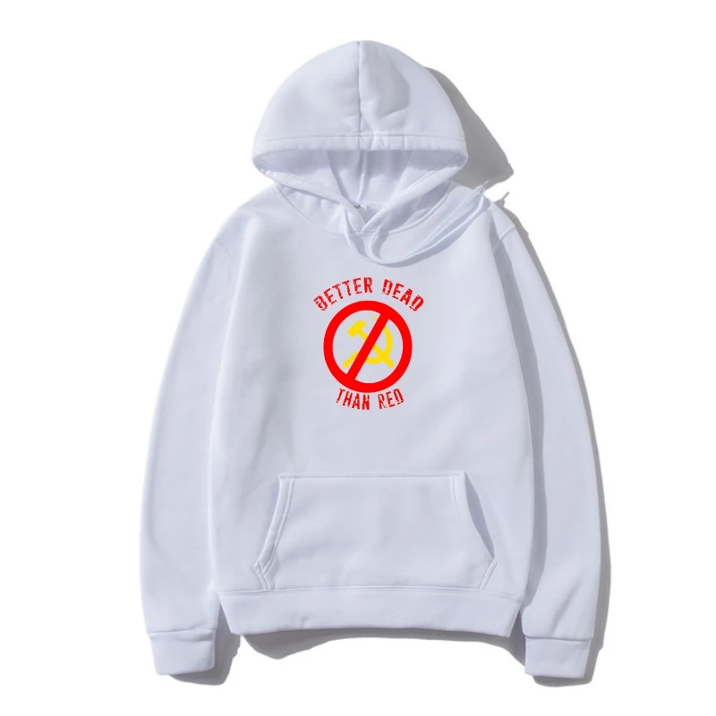 

Мужские, женские, мужские, лучше, дэдхан, красная, холодная война, анти-коммуникация, слоган, молот и серп, Россия, индивидуальный принт, верхн...