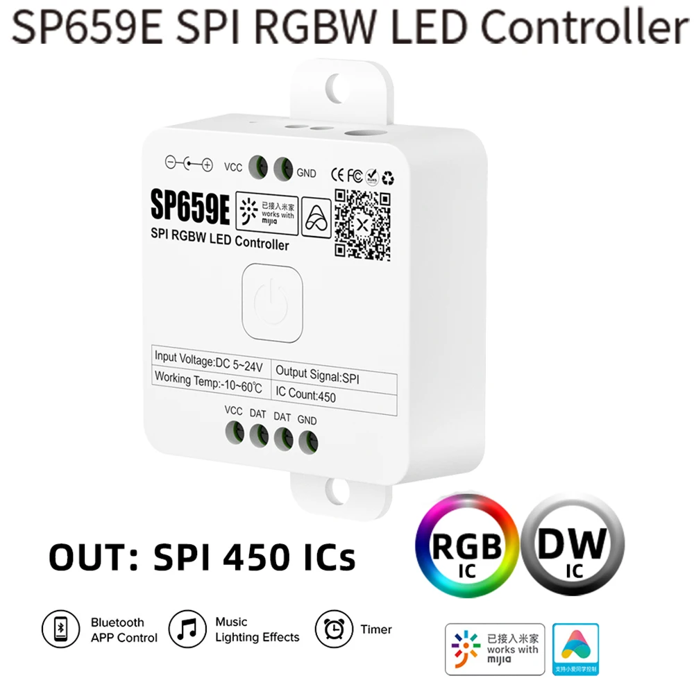 RGB-контроллер Veromount  для светодиодных лент