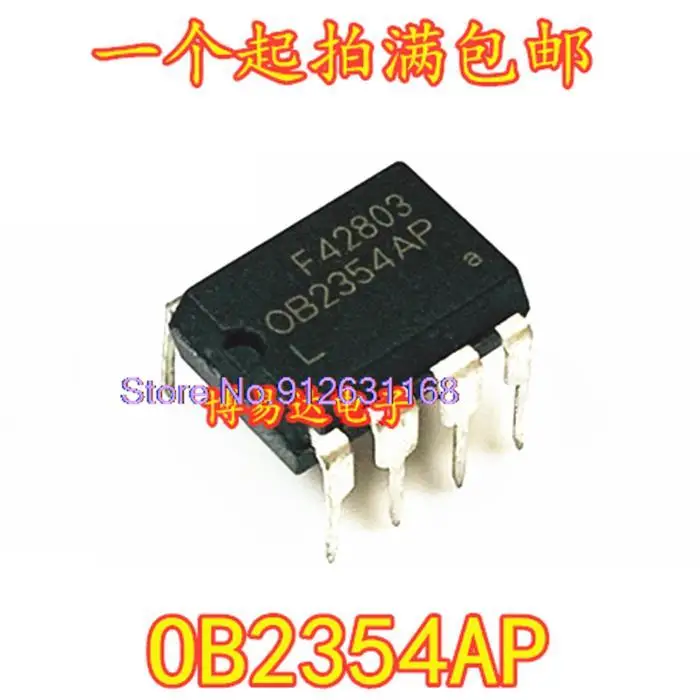 

20PCS/LOT OB2354AP 0B2354AP OB2354 IC DIP-8