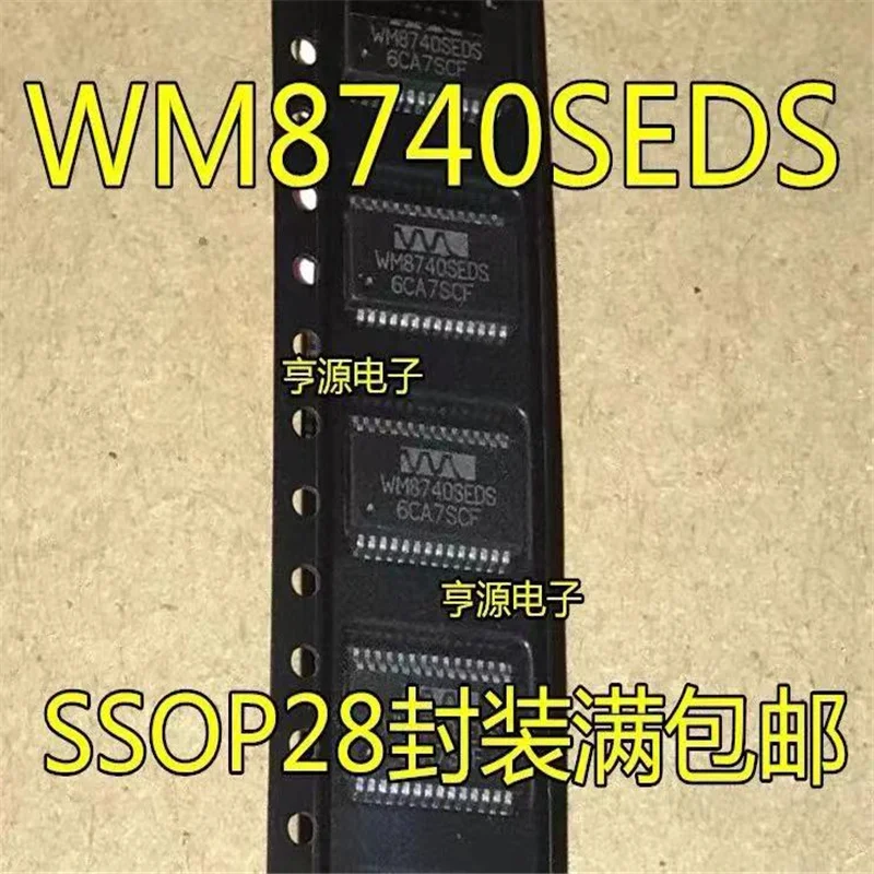 

1-10PCS WM8740SEDS WM8740 WM 8740SEDS 8740 SSOP28 in stock