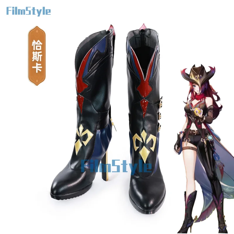 Genshin Impact Chasca Косплей Игровой Персонаж Опора Обувь Хэллоуин Карнавальная