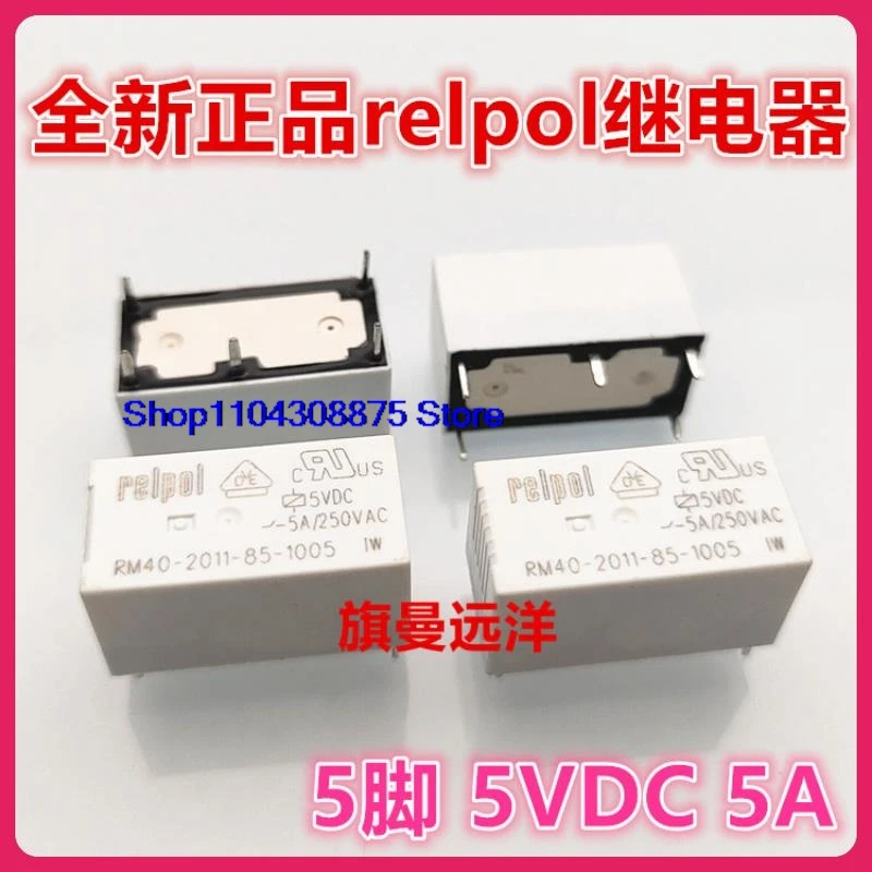 (5 шт./лот) RM40-2011-85-1005 рельпо 5 В постоянного тока А