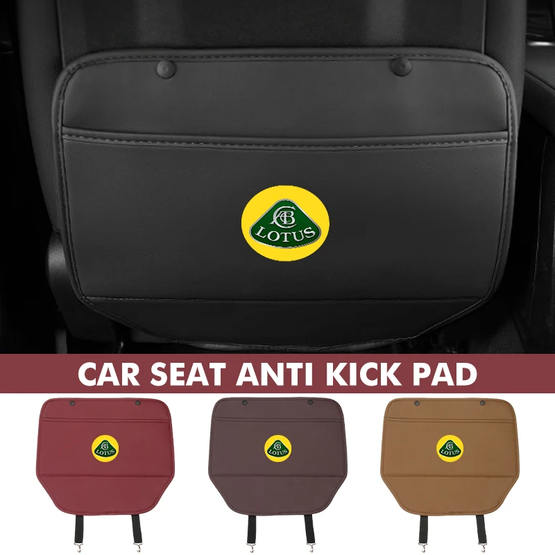 Заднее сиденье автомобиля противоизносостойкая спинка для Лотоса Emira Envya 3-Eleven