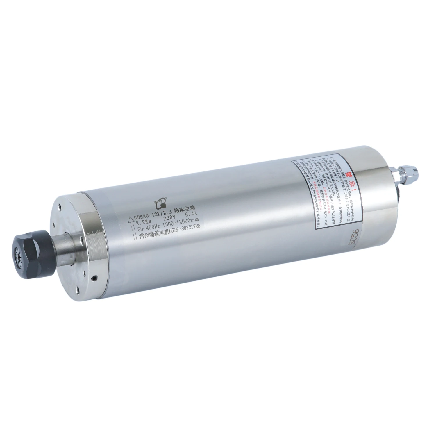 

GDK80-12Z/2.2 2.2kw ER20 drilling hole water cooling spindle motors for cnc machine HQD