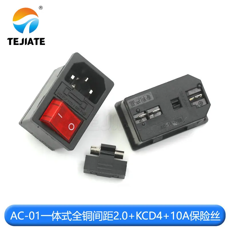 

Розетка TEJIATE AC-01 AC-01A AC-02 AC-03
