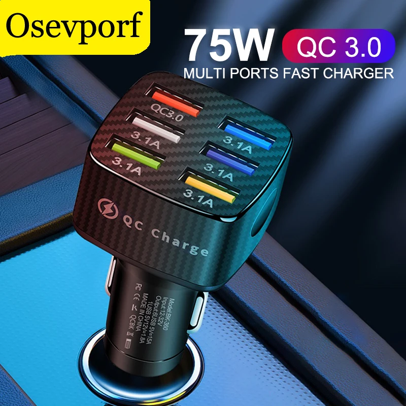 Автомобильное зарядное устройство с 6 USB-портами и светодиодной подсветкой |