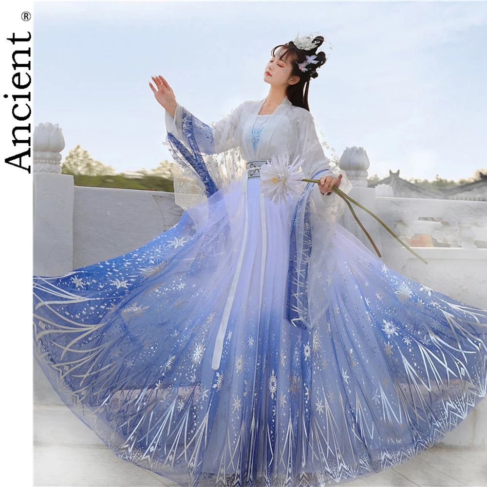 Традиционная Династия Тан ханьфу в китайском стиле Косплей сказочное платье