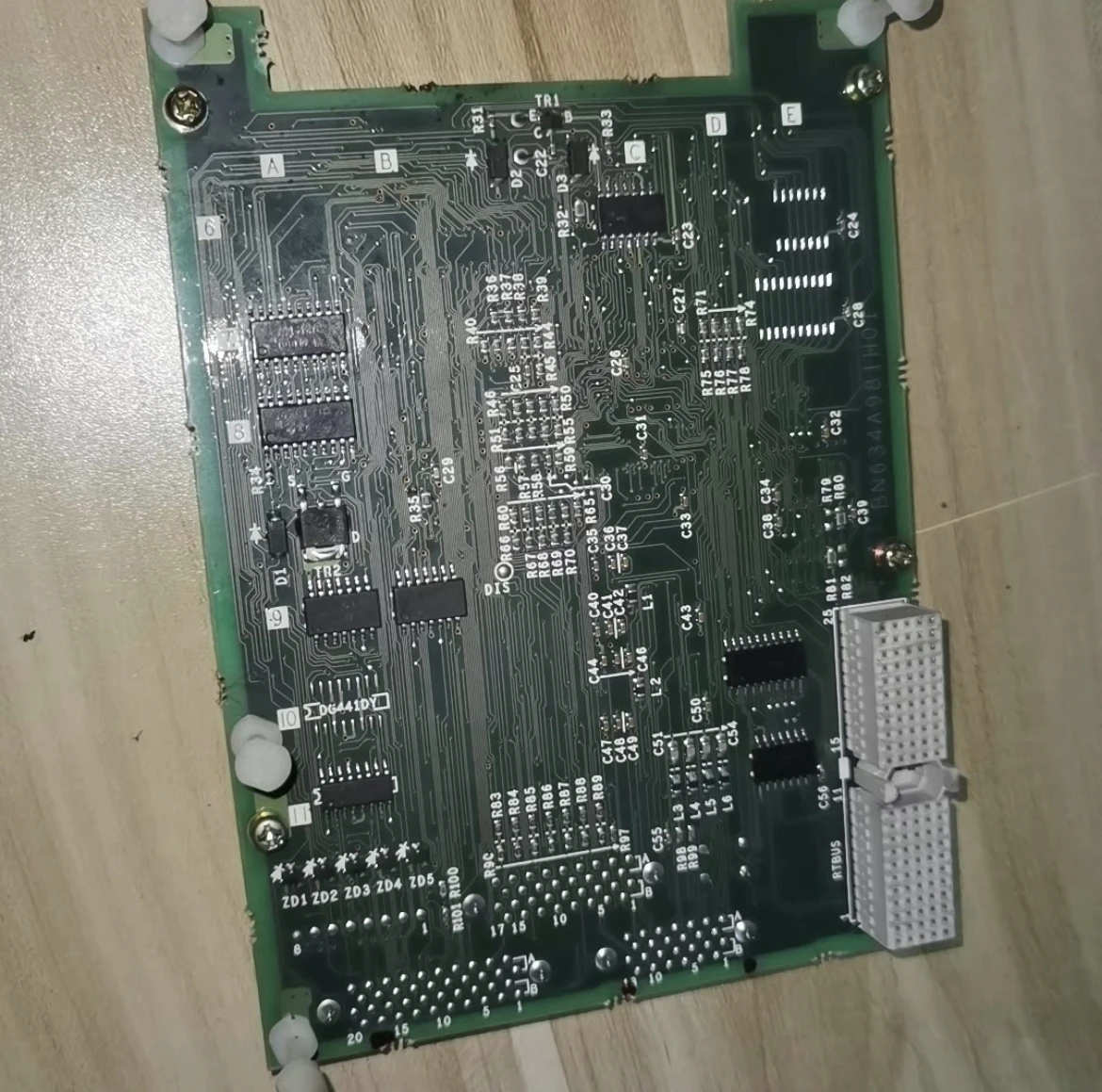 Разборка хоста HR122 HR122A FCA635MNY б/у тест ОК