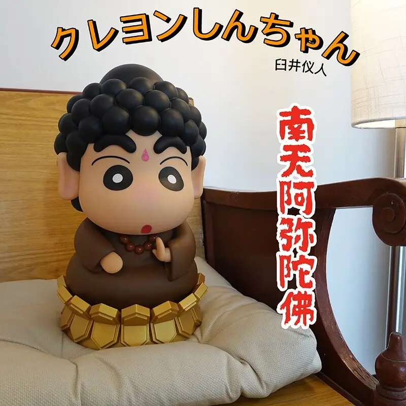 

New Crayon Shinchan Gk Guochao Q Version Tathagata Buddha Crayon COS Trendy Play Creative Cartoon Desktop Ornaments Toy Gifts