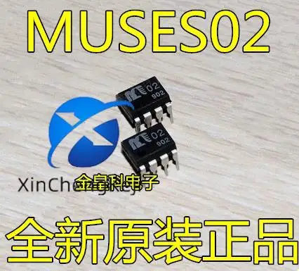 2pcs original new MUSES02 High Fidelity Restored Sound Quality Fever Dual Operational Amplifier
