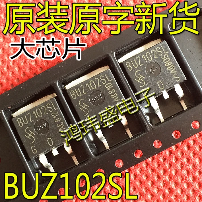 

30 шт., оригинальный новый транзистор с полевым эффектом BUZ102SL BUZ102S TO263
