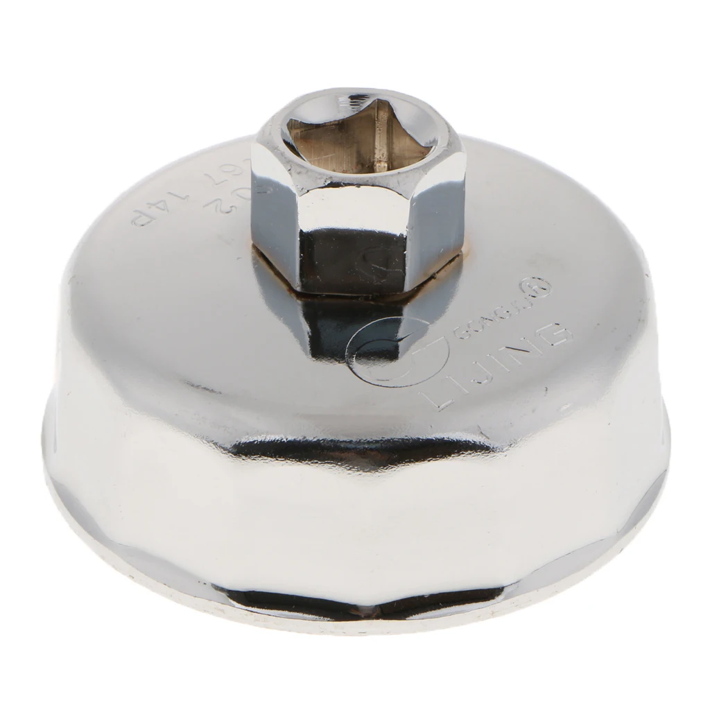 

902 Серебряный масляный фильтр для удаления масляной сетки, гаечный ключ с 14 канавками для автомобиля 75x45 мм