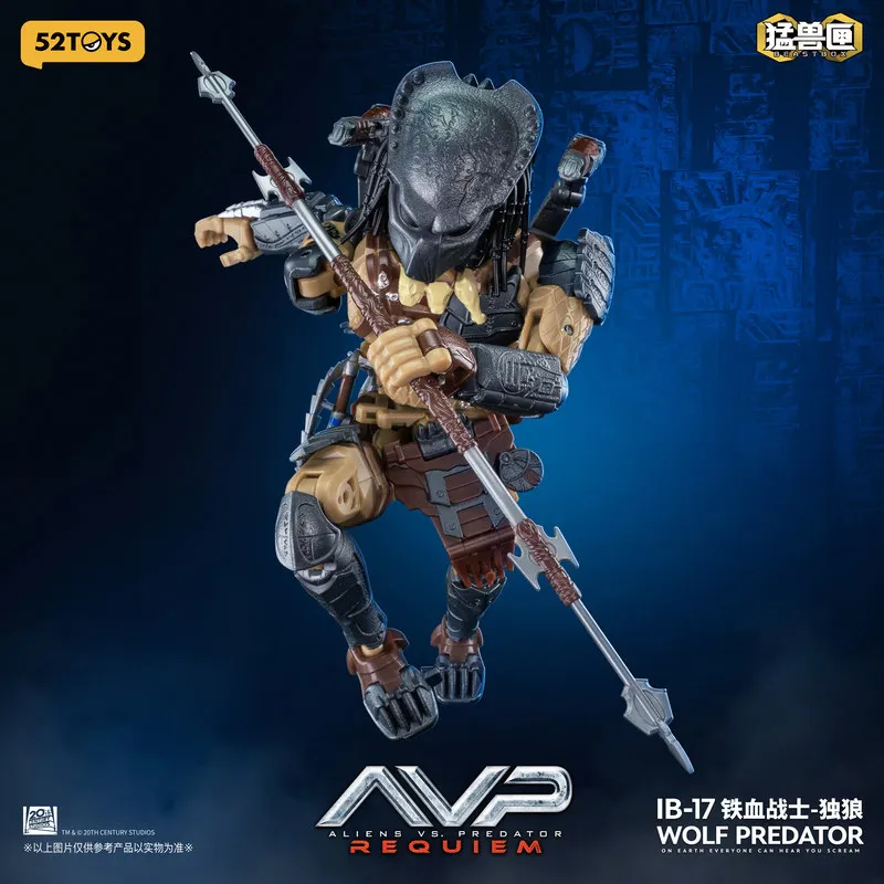 Фото 52TOYS Wolf Predator Beastbox Infinite Series IB 17 AVP Requiem Деформируемая фигурка-трансформер для взрослых коллекционеров №4