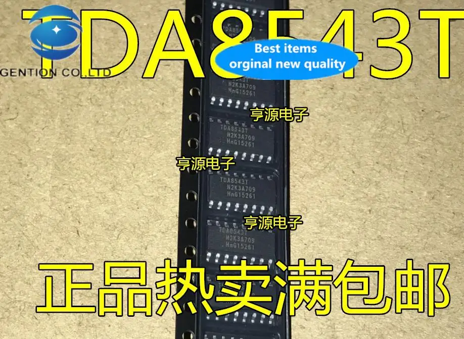 10pcs 100% orginal new  TDA8543 TDA8543T