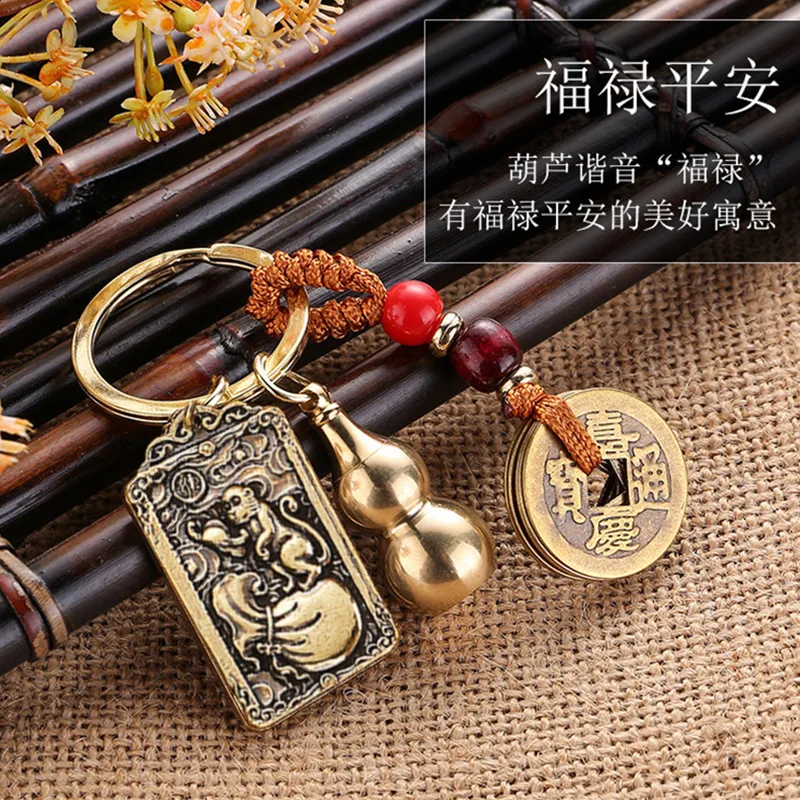 Подарочный Брелок с песком Чжао Гонг Mingwu Бог богатства двенадцать зодиаков